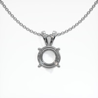 10K White Gold Solitaire Pendant Setting Video
