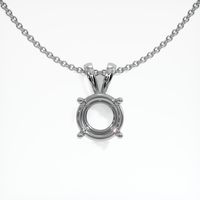 14K White Gold Solitaire Pendant Setting Video