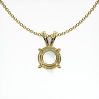18K Yellow Gold Solitaire Pendant Setting Video