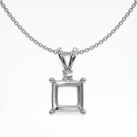 18K White Gold Accent Stones Pendant Setting Video