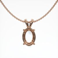 14K Rose Gold Solitaire Pendant Setting Video