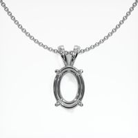 14K White Gold Solitaire Pendant Setting Video