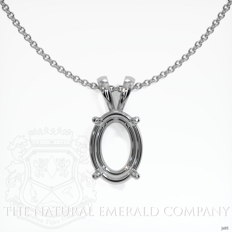 18K White Gold Solitaire Pendant Setting