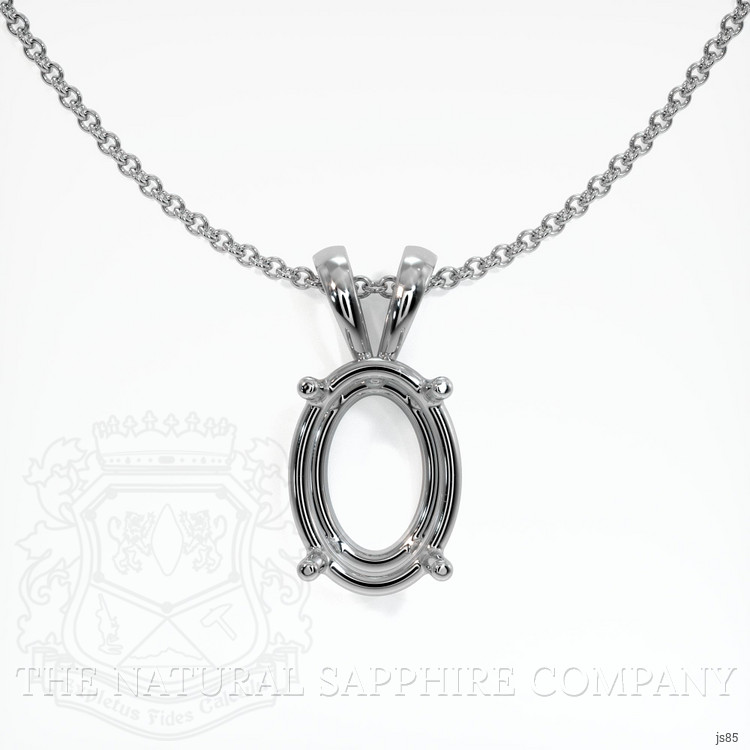 18K White Gold Solitaire Pendant Setting