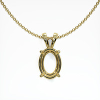 10K Yellow Gold Solitaire Pendant Setting Video