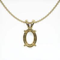 14K Yellow Gold Solitaire Pendant Setting Video