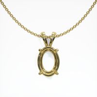 Solitaire Garnet Pendant 4.27 Ct., 18K Yellow Gold Combination Setting