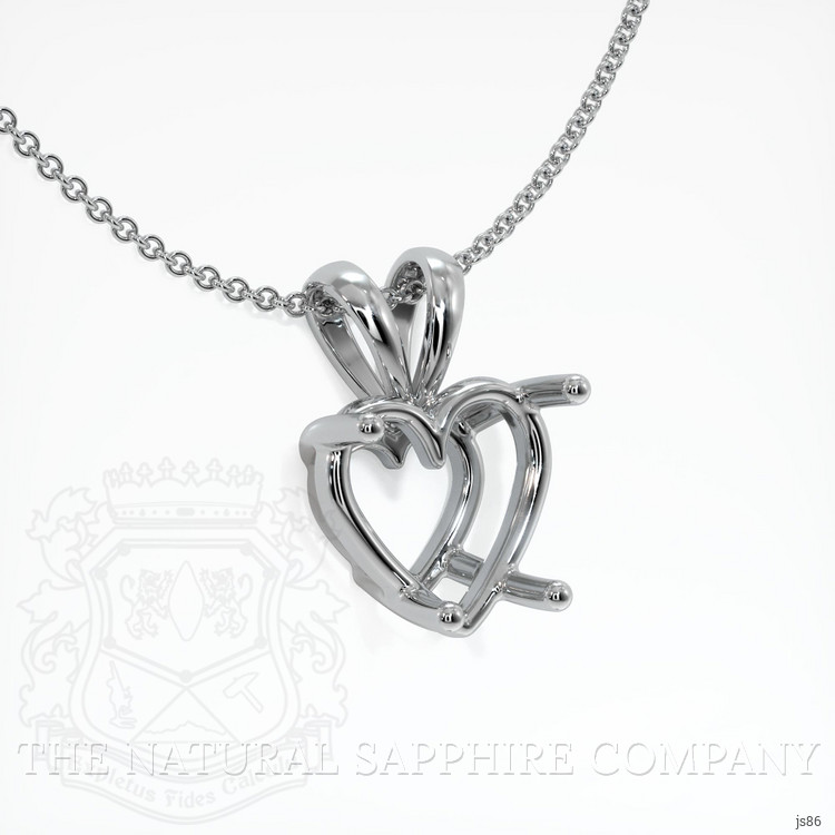 Silver Solitaire Pendant Setting