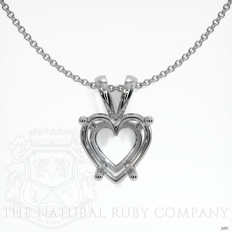 14K White Gold Solitaire Pendant Setting