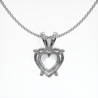 18K White Gold Solitaire Pendant Video