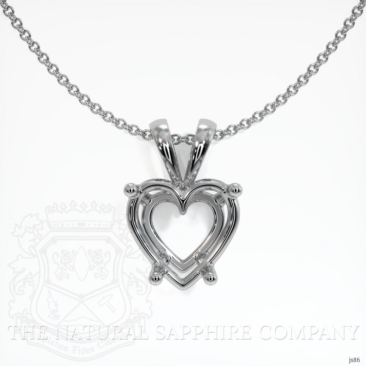 18K White Gold Solitaire Pendant Setting