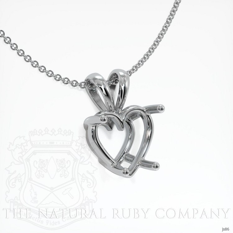 18K White Gold Solitaire Pendant Setting