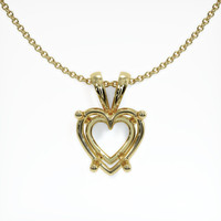 10K Yellow Gold Solitaire Pendant Setting Video