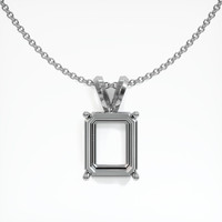 10K White Gold Solitaire Pendant Setting Video
