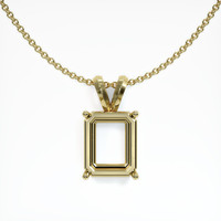 10K Yellow Gold Solitaire Pendant Setting Video