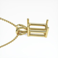 10K Yellow Gold Solitaire Pendant Setting Image