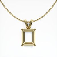 14K Yellow Gold Solitaire Pendant Setting Video