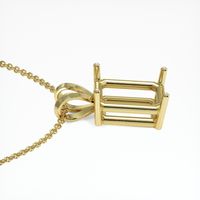 18K Yellow Gold Solitaire Pendant Setting Image