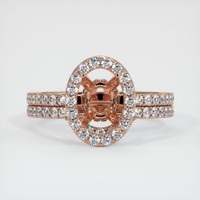 14K Rose Gold Pave Ring Setting Image