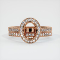 18K Rose Gold Pave Ring Setting Image