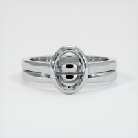 14K White Gold Wedding Set Ring Setting Image