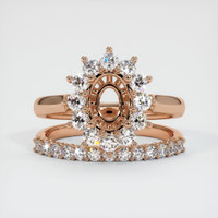18K Rose Gold Halo Ring Setting Image
