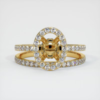 14K Yellow Gold Pave Ring Setting Image