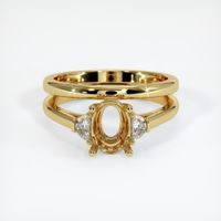 18K Yellow Gold Three Stone Ring Setting Image