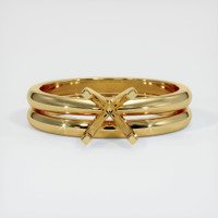 10K Yellow Gold Wedding Set Ring Setting Image