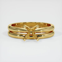 18K Yellow Gold Wedding Set Ring Setting Image