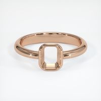 18K Rose Gold Men's Ring Setting Image