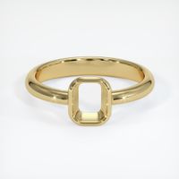 14K Yellow Gold Men's Ring Setting Image