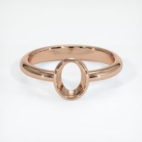 18K Rose Gold Men's Ring Setting Image