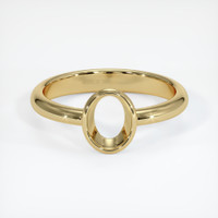 10K Yellow Gold Men's Ring Setting Image