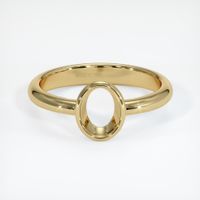 14K Yellow Gold Men's Ring Setting Image