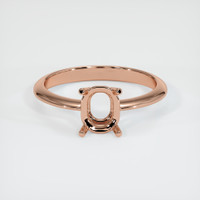 14K Rose Gold Men's Ring Setting Image