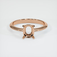 18K Rose Gold Men's Ring Setting Image