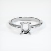 18K White Gold Men's Ring Setting Image