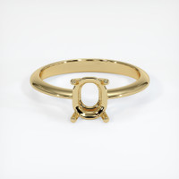 10K Yellow Gold Men's Ring Setting Image