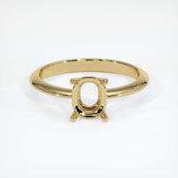 14K Yellow Gold Men's Ring Setting Image