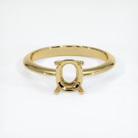 18K Yellow Gold Men's Ring Setting Image