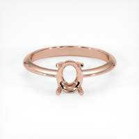 14K Rose Gold Men's Ring Setting Image