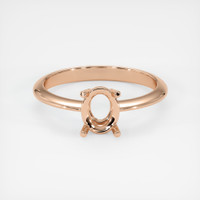 14K Rose Gold Men's Ring Setting Image