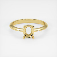 18K Yellow Gold Men's Ring Setting Image