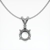 14K White Gold Accent Stones Pendant Setting Video