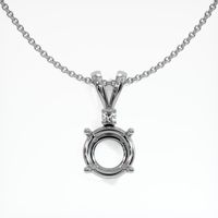 18K White Gold Accent Stones Pendant Setting Video