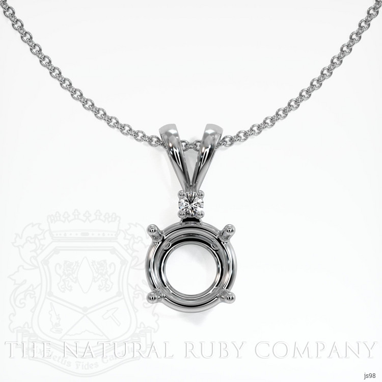 18K White Gold Accent Stones Pendant Setting