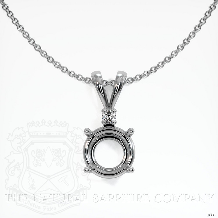 18K White Gold Accent Stones Pendant Setting