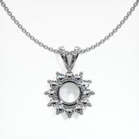 18K White Gold Halo Pendant Setting Video