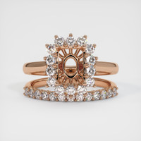 18K Rose Gold Halo Ring Setting Image